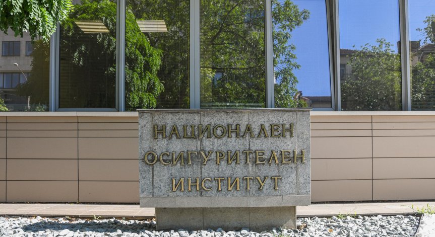 НОИ: Средният осигурителен доход за август е 1056,31 евро