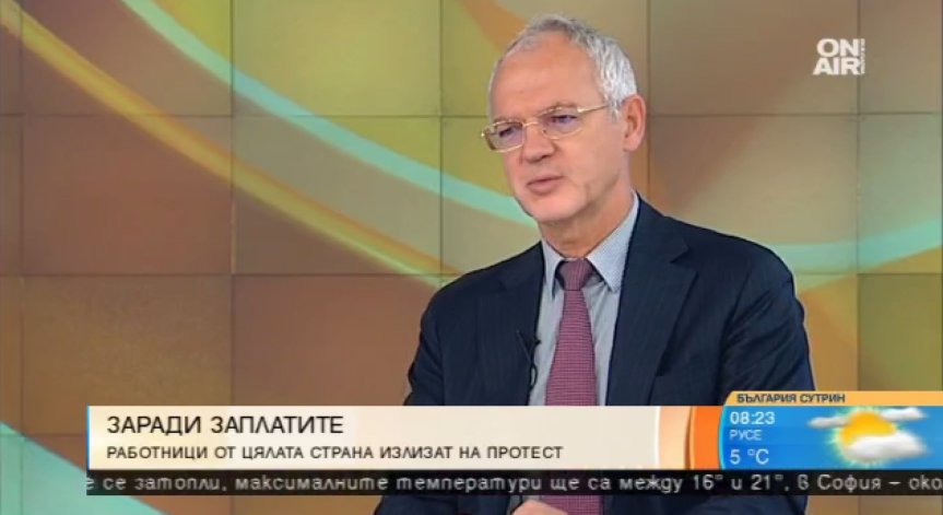 Синдикатите срещу бизнеса: Кой крив, кой прав?