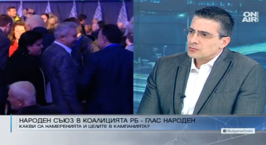 Образованието и електронното управление ще променят България, смятат от 