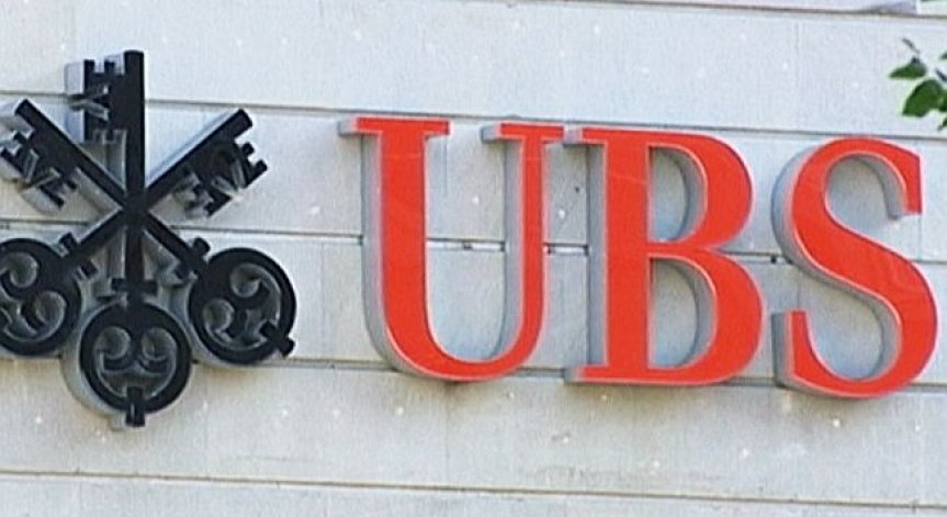 UBS установи по- големи загуби от предполаганото