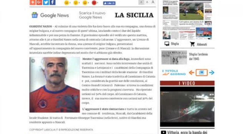 Сицилианец заля с бензин и запали българка и новия ѝ приятел!