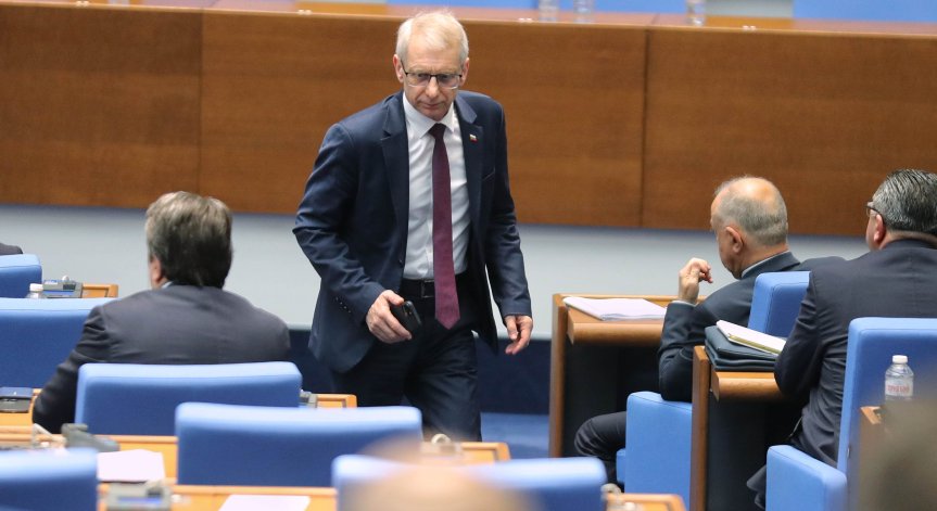 ПП-ДБ няма да гласува утре.