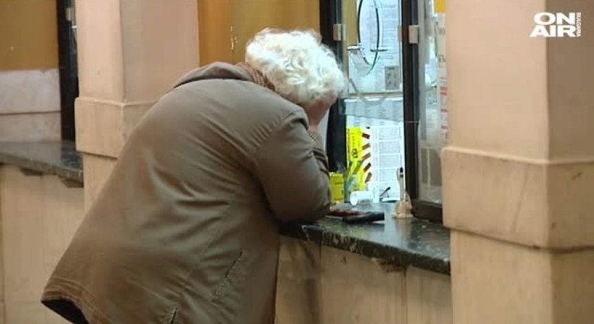 Населението на България се топи драстично!