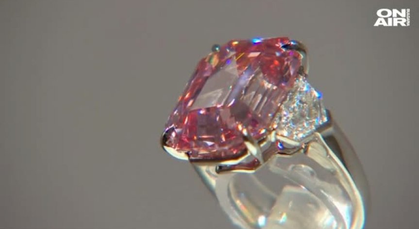 Излагат на търг ярък розов диамант - оценява се на $30-50 млн.