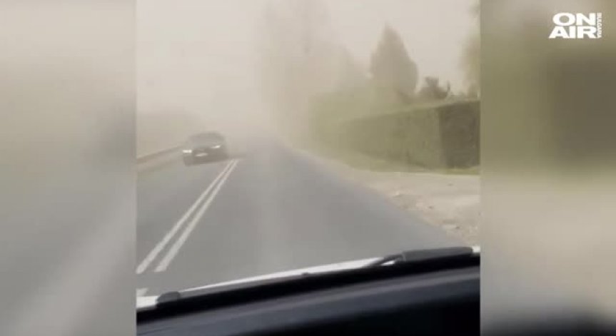 Пясъчен облак от Сахара удари Европа