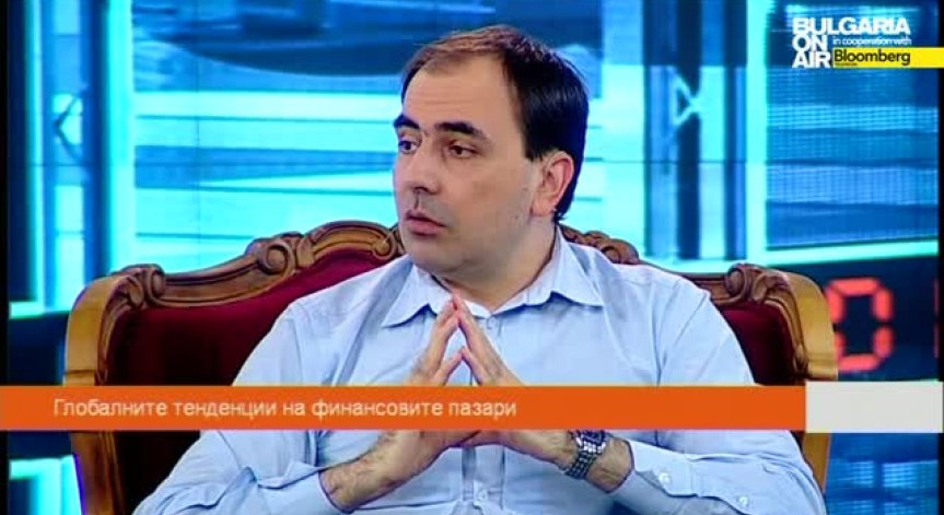 Глобалните тенденции на финансовите пазари