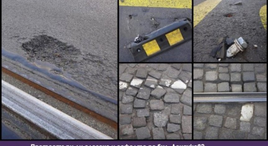 Дупки и неравности по 