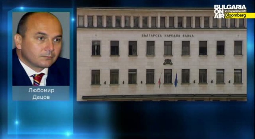 Любомир Дацов: Депозитите от КТБ вероятно ще бъдат прехвърлени в здрава банка