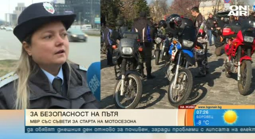 Отчетени са над 500 нарушители, карали с гуми, които не отговарят на изискванията