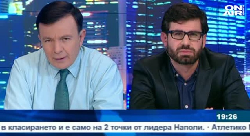 Пазарен анализ на 11 януари 2016г.