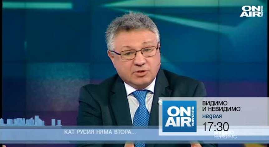 Ерозира ли Русия евроатлантическия път на България