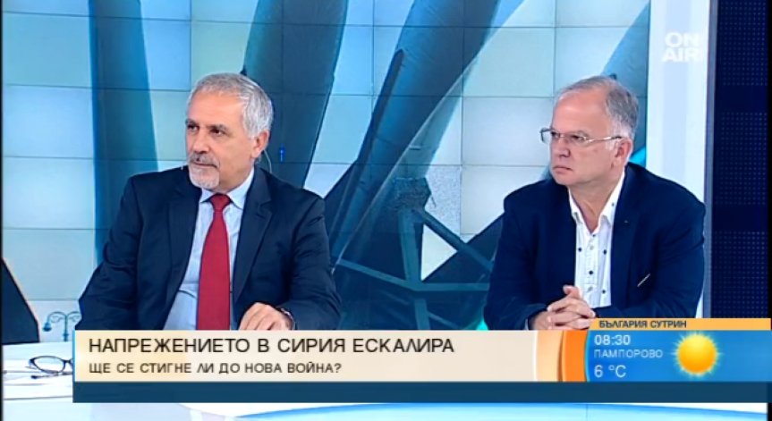 Ерозират международните институции, а войната стана инструмент