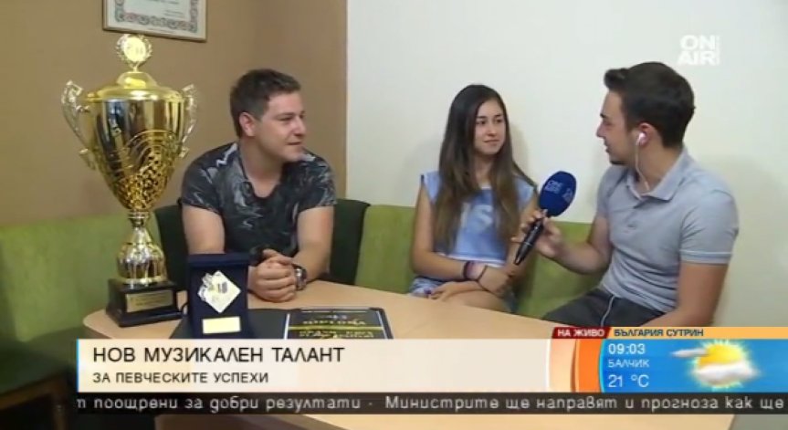 Певицата Мариам Маврова отвя конкуренцията на фестивал в Охрид