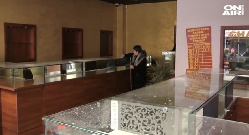 Златарско ателие в Бургас беше взривено