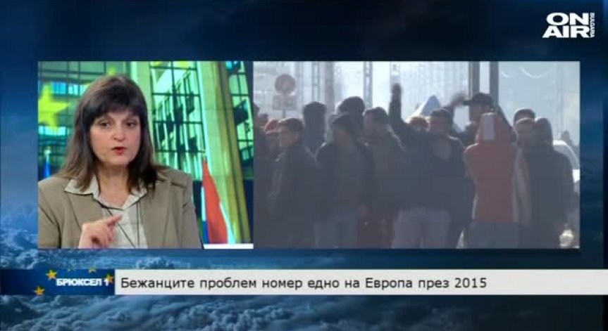 Събитията в Европа на 2015