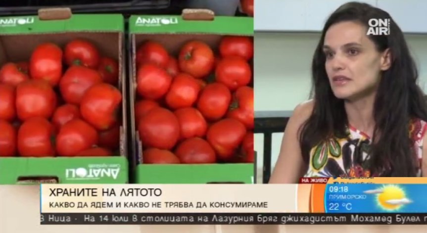 Лятна диета - пресни плодове и зеленчуци, млечни продукти и много вода