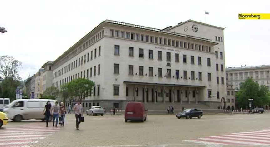 Парламентът одобри правилата за избор на управител на БНБ