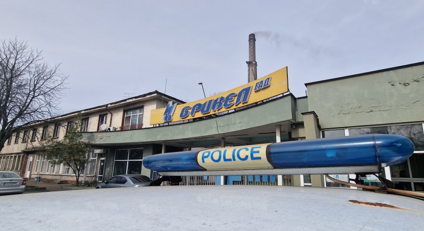 50-годишна служителка на ТЕЦ 