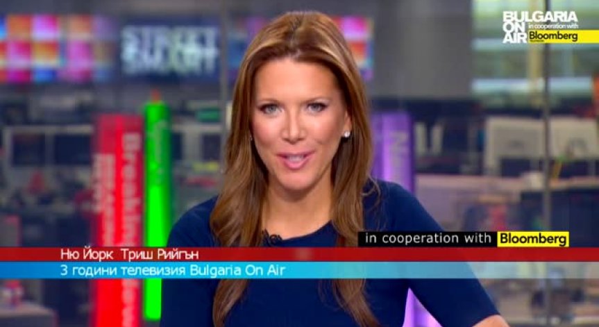 3г. Bulgaria On Air: Поздрав от Bloomberg Ню Йорк: Триш Рийган