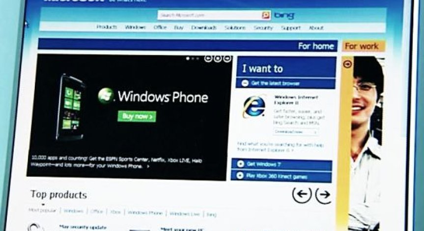 Microsoft обяви 6 % ръст на печалбата