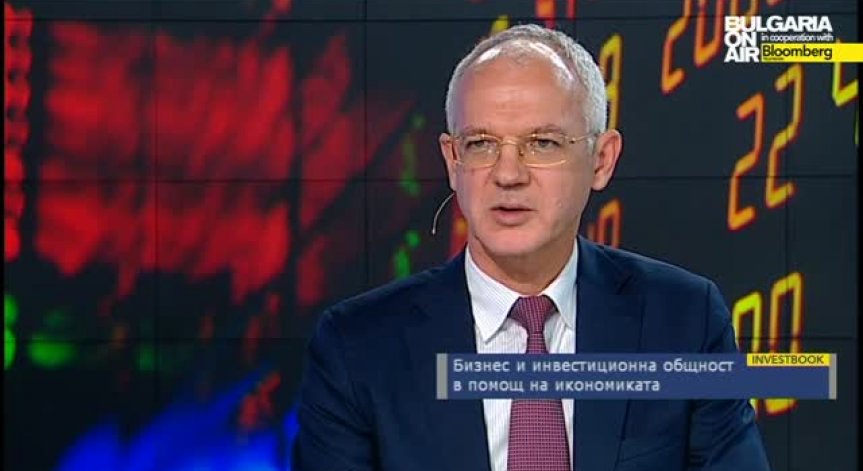 В.Велев: Финансиране на инфраструктурни проекти през БФБ е по-добре от това да взимаме кредити и да се връщат лихви
