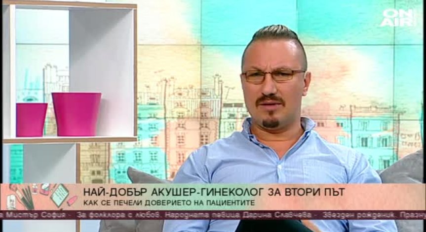 Puls.bg раздаде наградите за най-добри медици!
