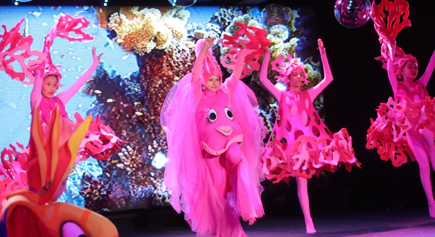 С подкрепата на Пощенска банка 