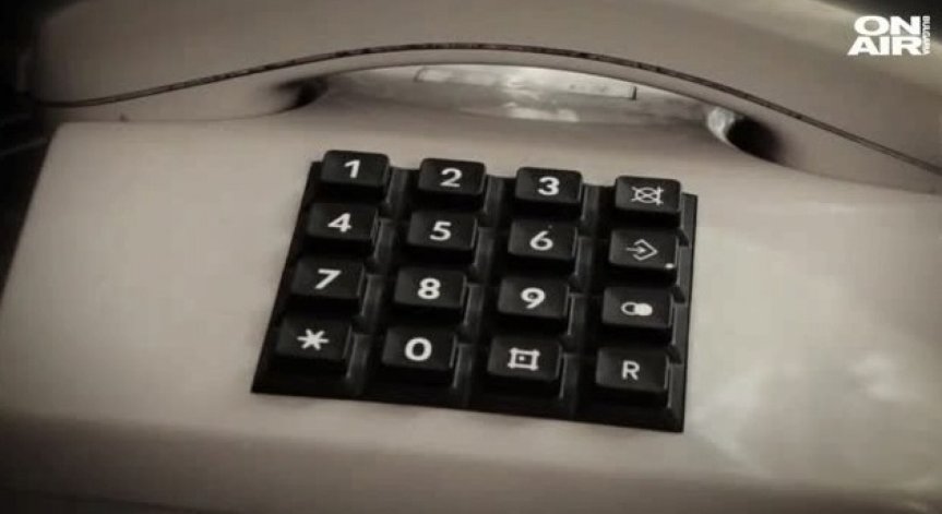 МВР задържа двама посредници в телефонни измами в Кърджали