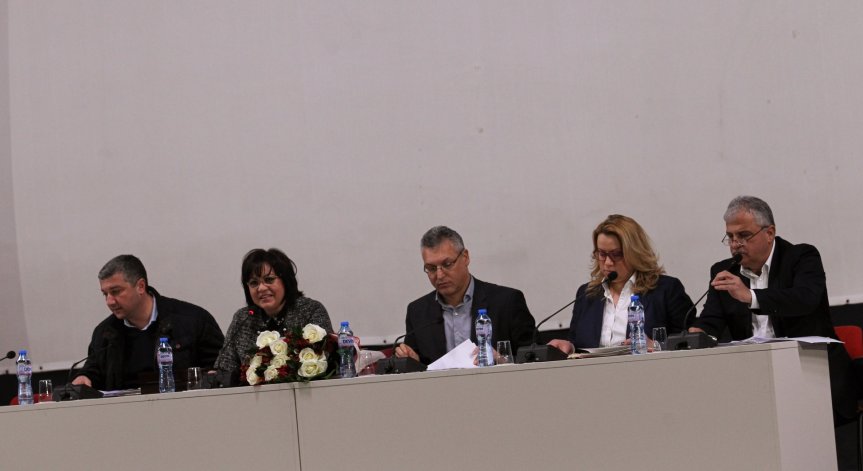 НС на БСП заседава по наболелите за партията теми