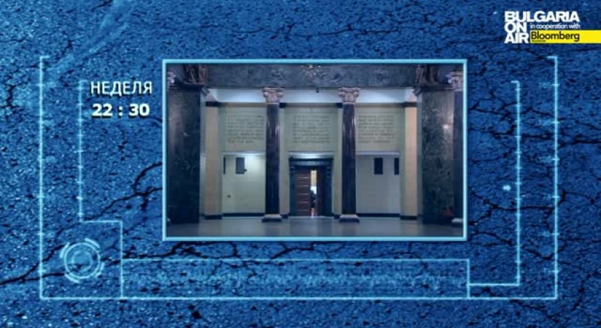 Електронен адвокат съставя документи