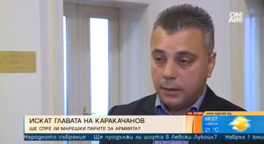 Патриотите категорични: Турция няма да пази въздушното ни пространство!