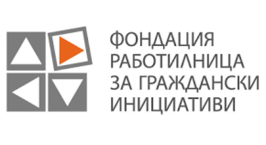 По-малко от седмица за номинации за наградите Заедно