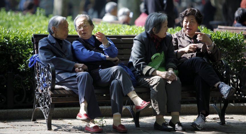 Тази държава има най-младите пенсионери 