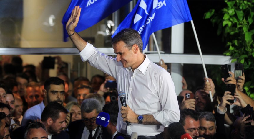 Мицотакис ликува: Има абсолютно мнозинство в гръцкия парламент