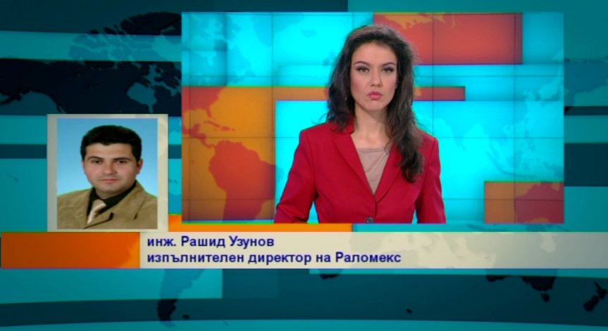 Какво е мнението на мениджърите за кандидатстването по европрограми?
