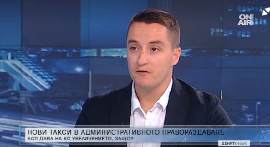 Скокът в таксите за обжалване - опит за ограничение да си търсим правата?