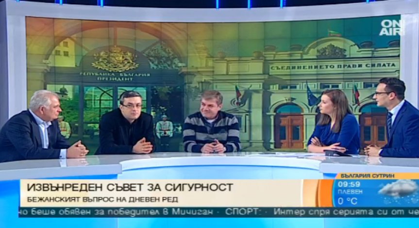 Ген. Киров: Натискът върху България трябва да се третира като натиск върху ЕС