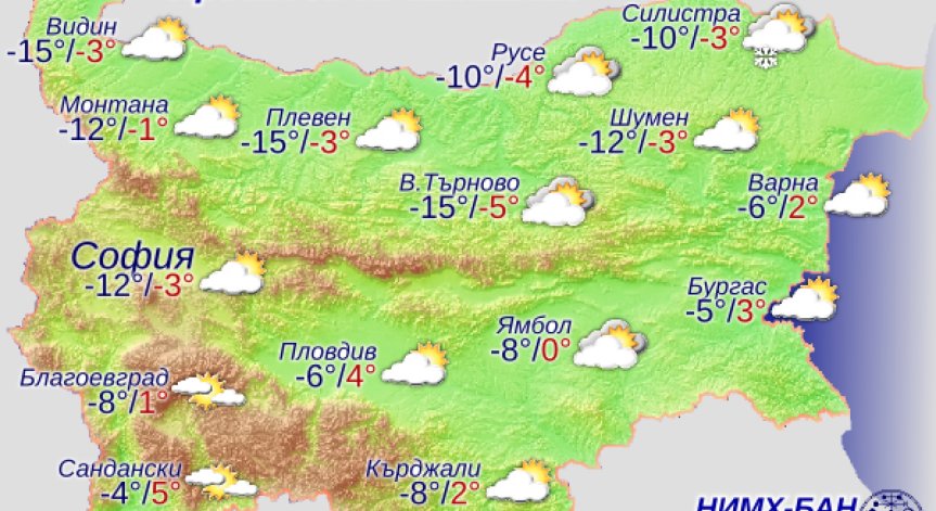 Минус 31,7 градуса измериха в Румъния по Нова година