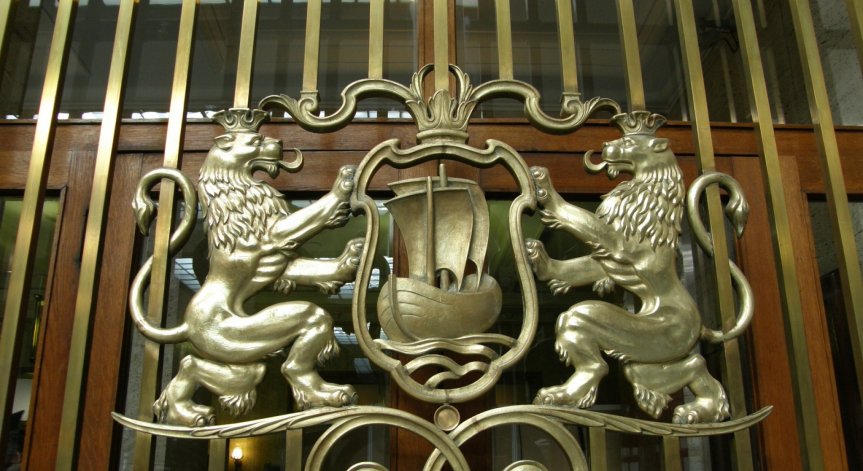 БНБ назначи Нели Кордовска за заместник-председател на Фонда за гарантиране на влоговете 