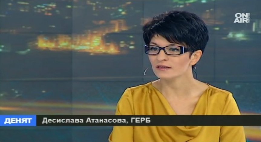 Десислава Атанасова: Борисов води разговори, но защитава българския интерес