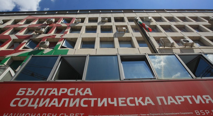 Нинова: Правителството задълбочава социално-икономическата криза