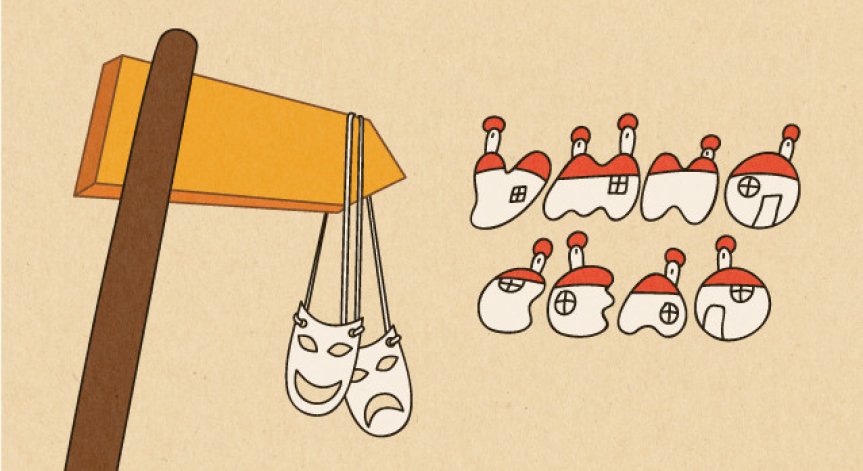 Георги Лозанов за поредицата „Умно село“: Най-доброто постижение на българските телевизии от края на 20-и и през новия 21-и век