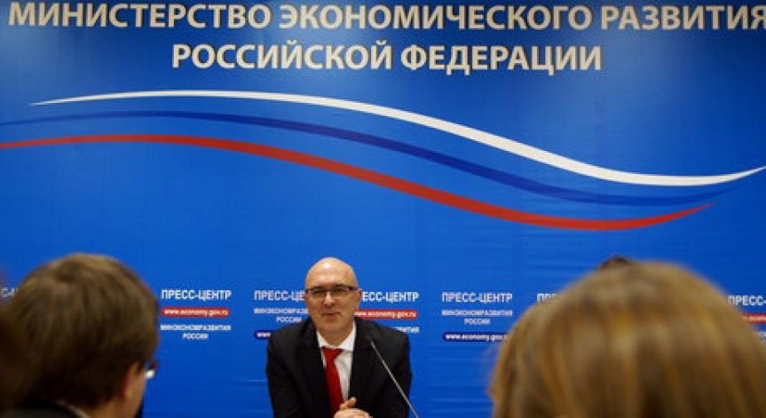 Русия намали прогнозата си за ръст за 2015