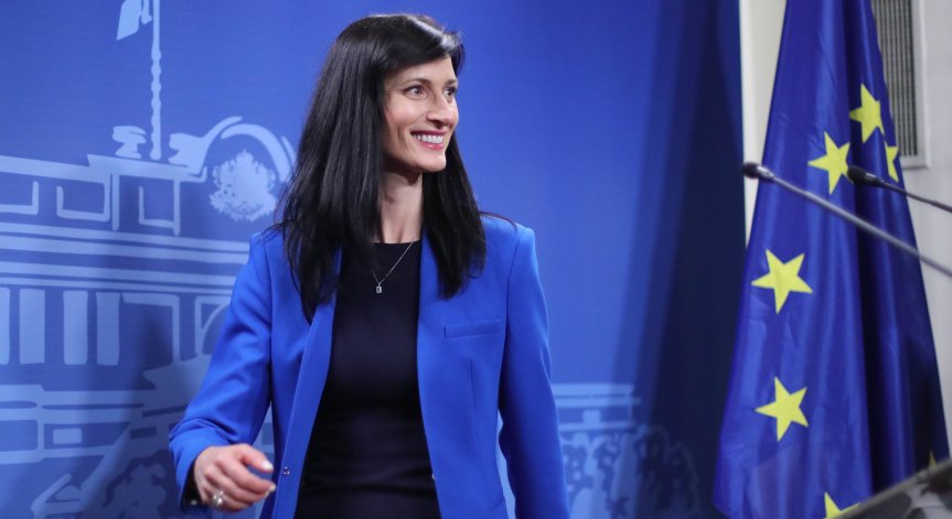 Габриел: МВнР търси бъдещите дипломати в своя екип 