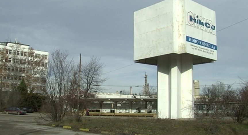 Бойко Борисов сезира ДАНС за искан подкуп за Химко