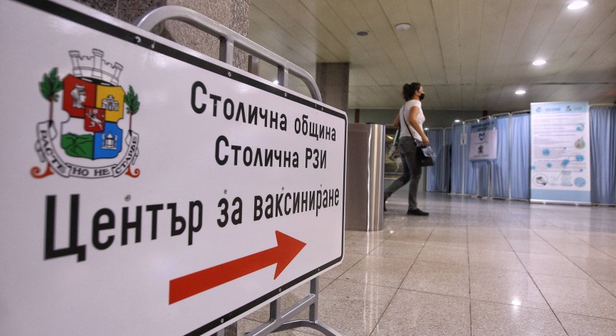 Очаква се здравните власти да обявят нови мерки срещу Ковид-19