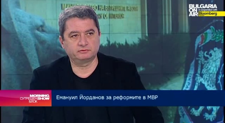 Емануил Йорданов: Нужна е по-добра подготовка на полицаите