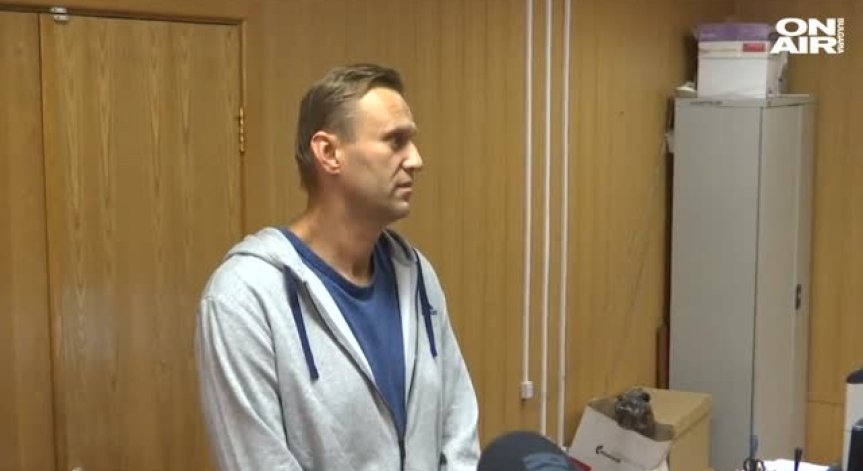 Освободиха Навални от затвора и го вкараха в ареста