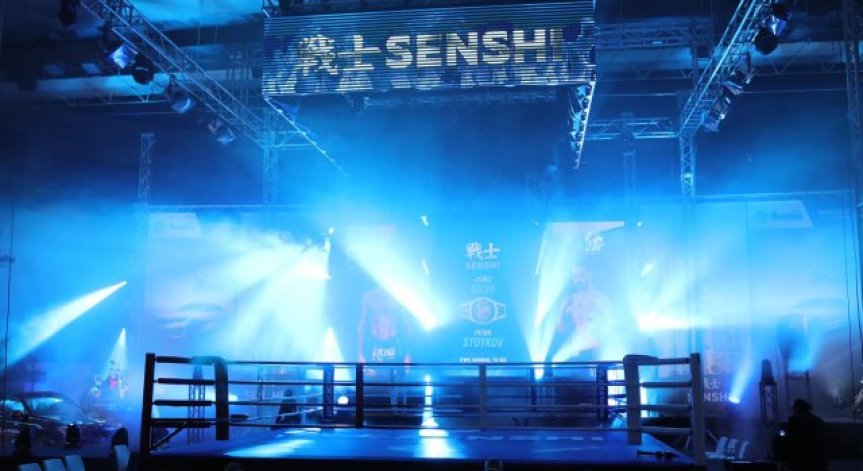 11-ото издание на SENSHI - 10 големи сблъсъка във Варна