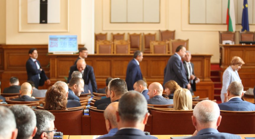 Депутатите решиха: Обществено полезен труд при административни нарушения